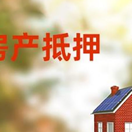 三水个人消费贷款的种类有哪些?