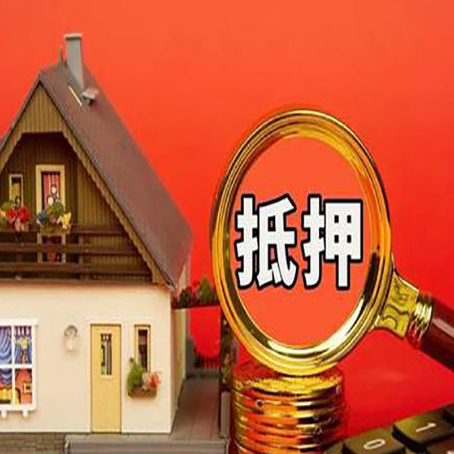 三水贷款助贷公司新渝启服强力推荐
