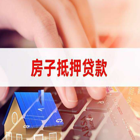 三水银行贷款共签人承担什么责任?